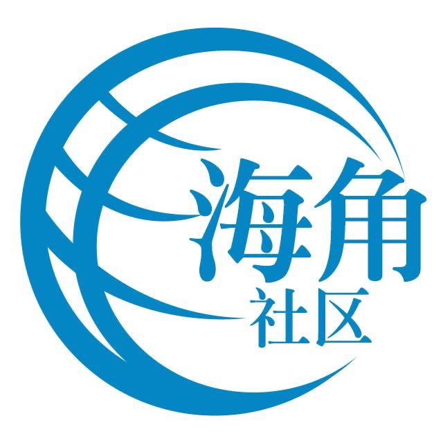 怕黑的缘分